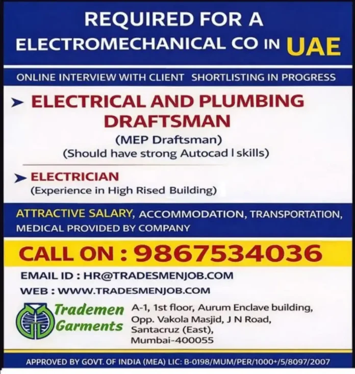 MEP Draftsman and Electrician Job Opportunities for UAE Electromechanical Projects