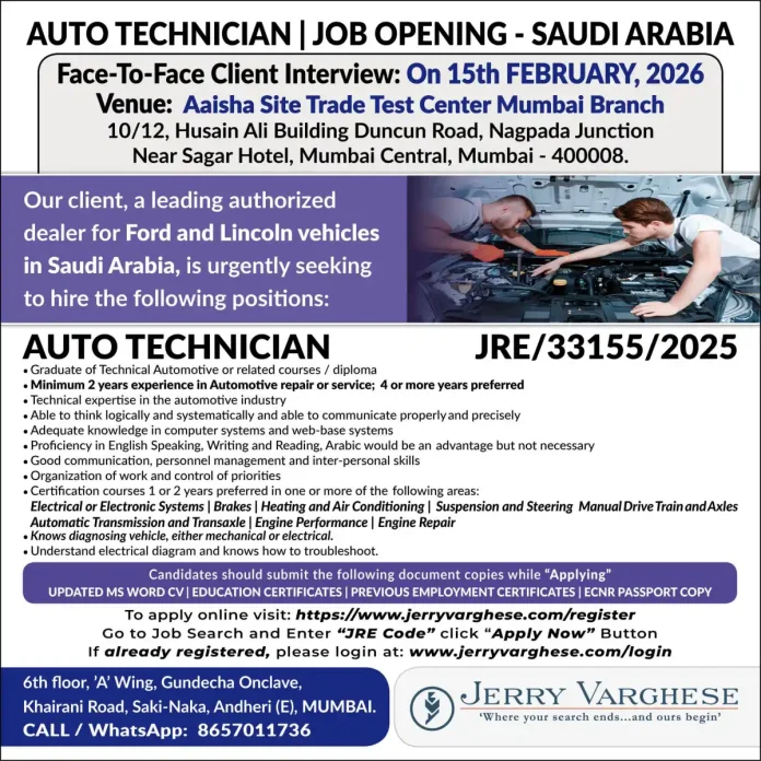 Auto Technician job opportunity in Saudi Arabia with Ford and Lincoln dealership