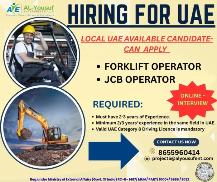 AE AL-Yousuf Enterprises hiring event for heavy equipment operators in UAE