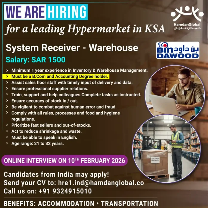 Warehouse System Receiver Job Opportunity in Saudi Arabia Hypermarket