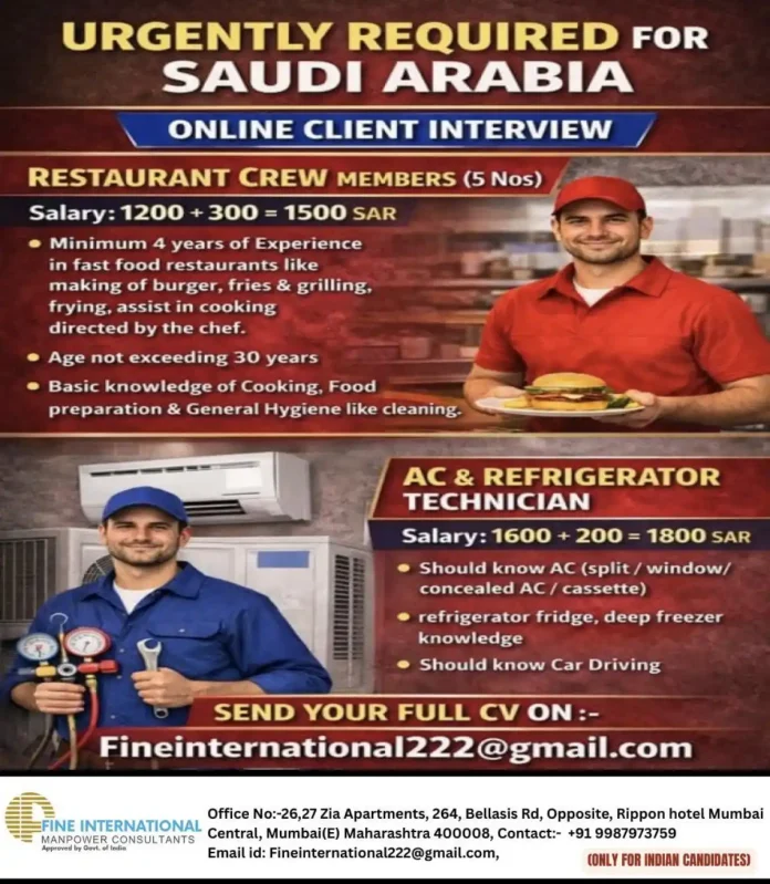 Restaurant Crew and AC Technician Jobs in Saudi Arabia Recruitment