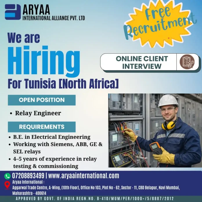 Relay Engineer job opportunity in Tunisia with Aryaa International Alliance for Electrical Engineers
