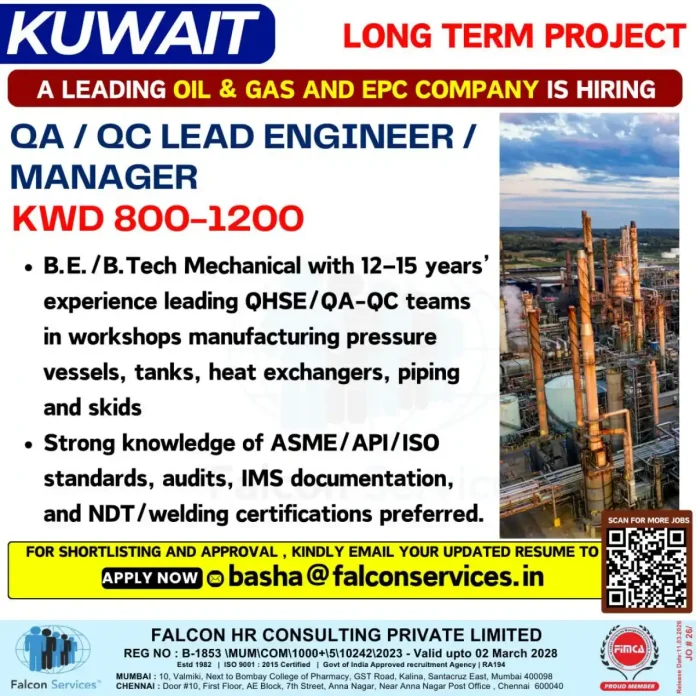 QA QC Lead Engineer Manager Job Opportunity in Kuwait Oil Gas Industry