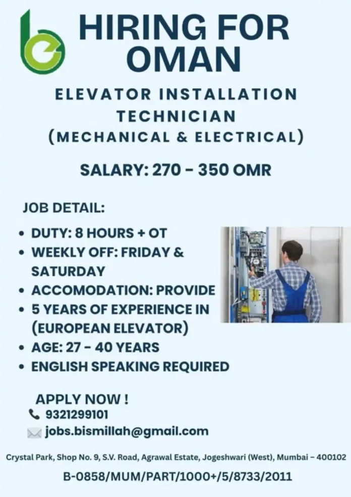 Elevator Installation Technician working on European elevator system in Oman