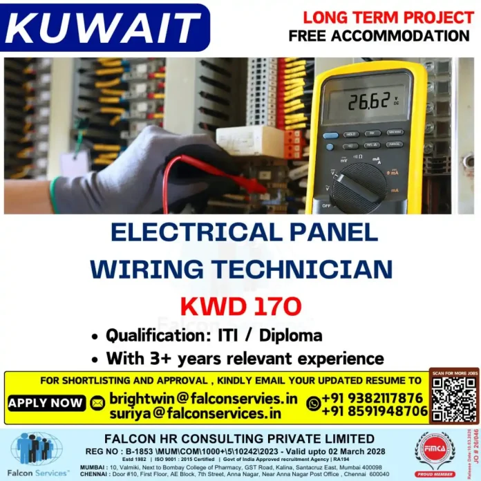 Electrical Panel Wiring Technician Job Opportunity in Kuwait with Falcon Services
