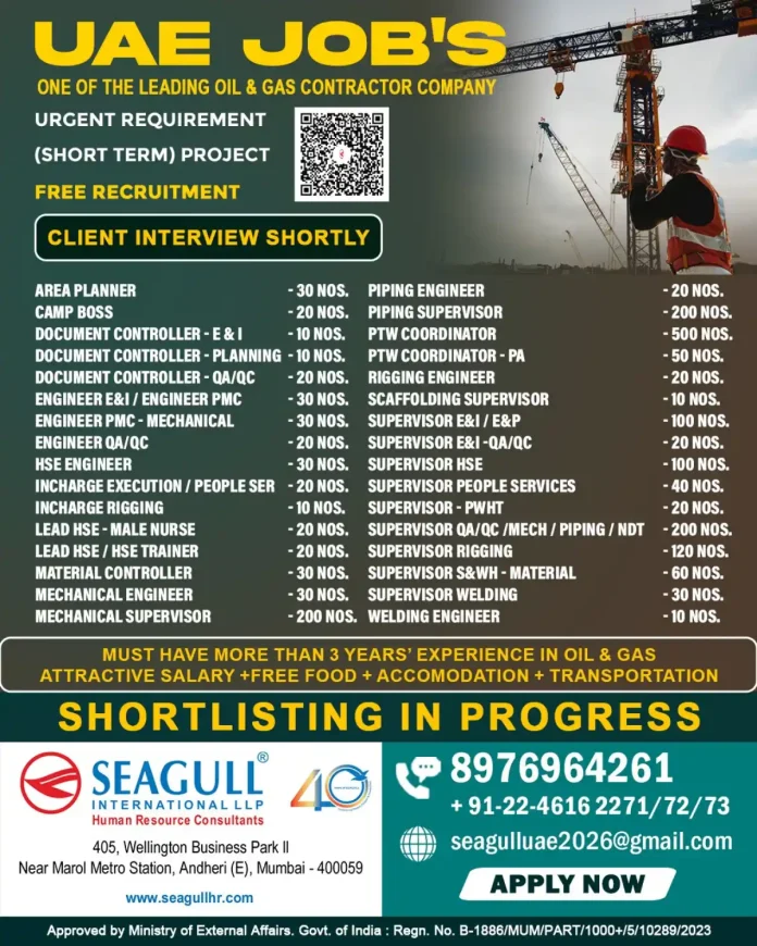 UAE Oil and Gas Jobs Recruitment - Seagull International LLP Hiring