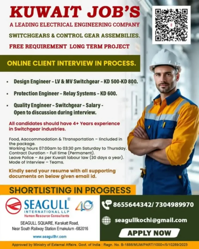Electrical Engineer working on switchgear control panel in Kuwait
