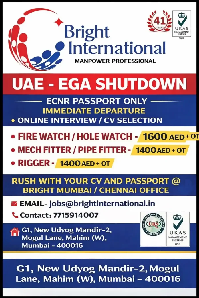 Bright International Manpower Professional UAE EGA Shutdown Recruitment 2024