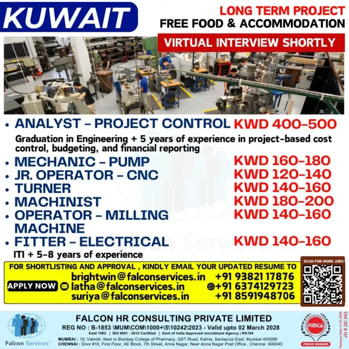Kuwait job vacancies 2026 recruitment by Falcon Services