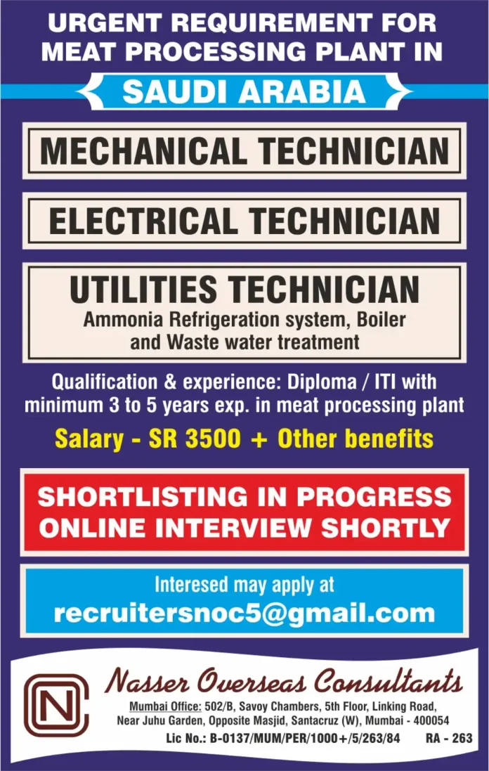 Meat Processing Plant Technicians Jobs in Saudi Arabia Recruitment 2024