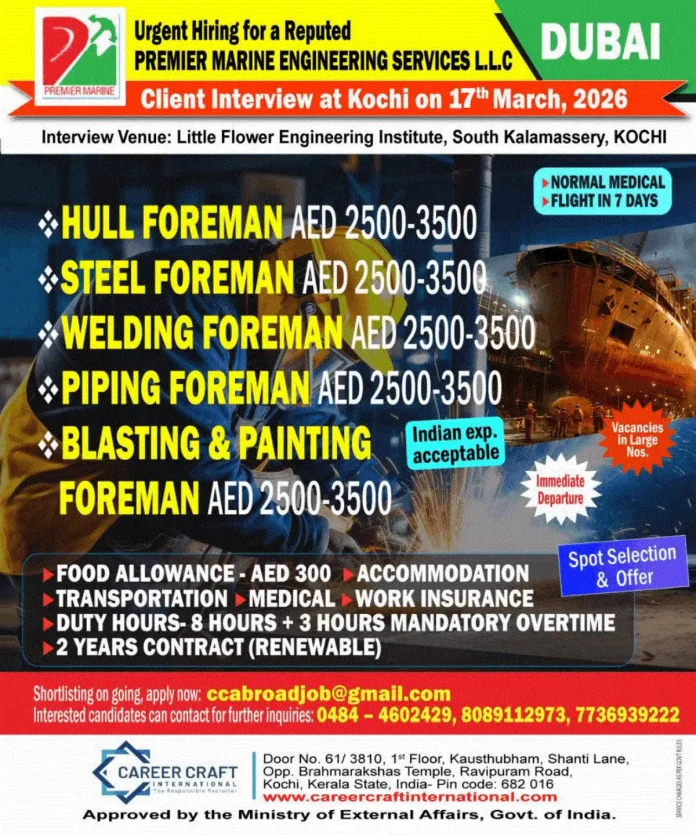 Premier Marine Engineering Dubai Hiring Event Kochi 2026