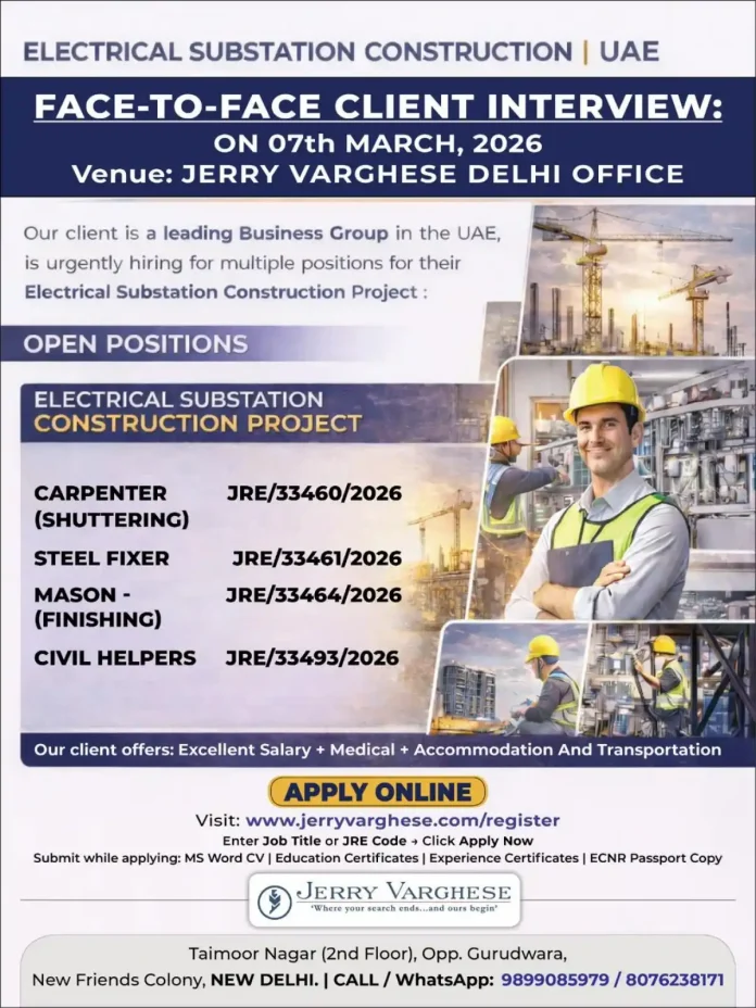 Electrical Substation Construction Jobs in UAE Recruitment 2026