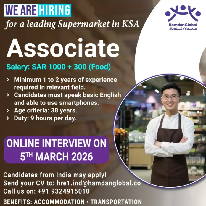 HamdanGlobal Supermarket Associate Job Opening in Saudi Arabia for Indian Candidates