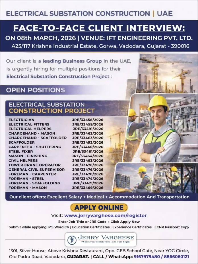Electrical Substation Construction Project UAE - Job Hiring Interview 2026