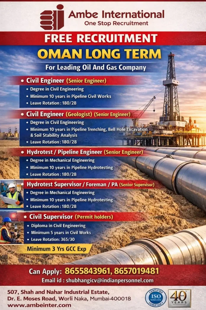 Ambe International Recruitment for Oman Oil and Gas Company Jobs