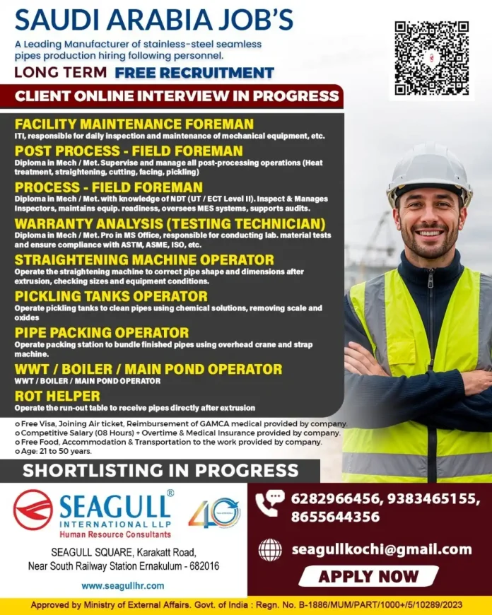 Stainless steel seamless pipes manufacturing jobs in Saudi Arabia with free visa and accommodation