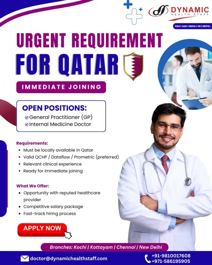 Dynamic Health Staff recruitment for General Practitioner and Internal Medicine Doctor positions in Qatar