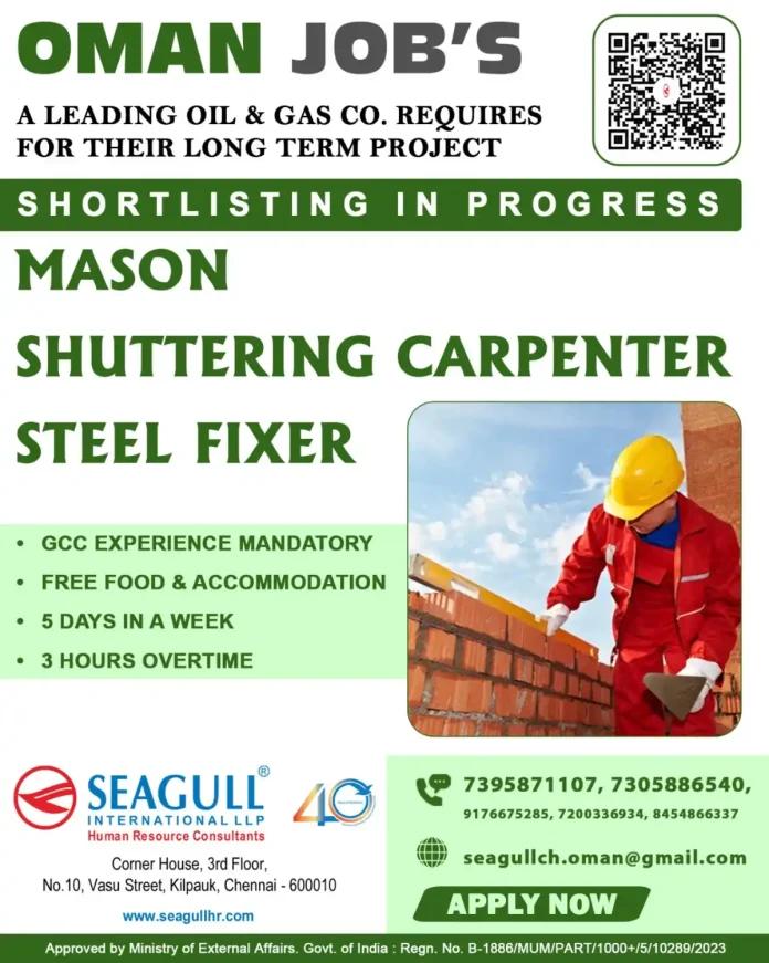 Oman Oil and Gas Jobs Recruitment for Mason Carpenter Steel Fixer Positions