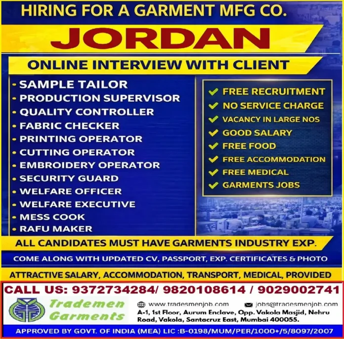 Garment manufacturing jobs in Jordan with free accommodation and food