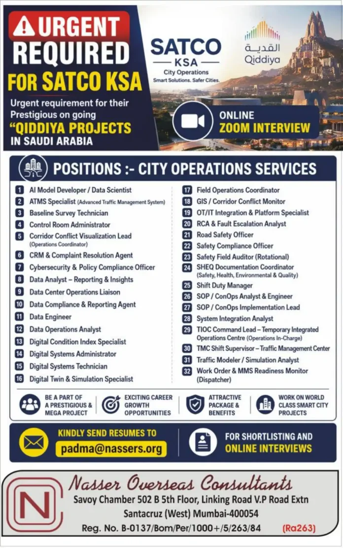 SATCO Qiddiya Project Recruitment for Smart City Operations Jobs in Saudi Arabia