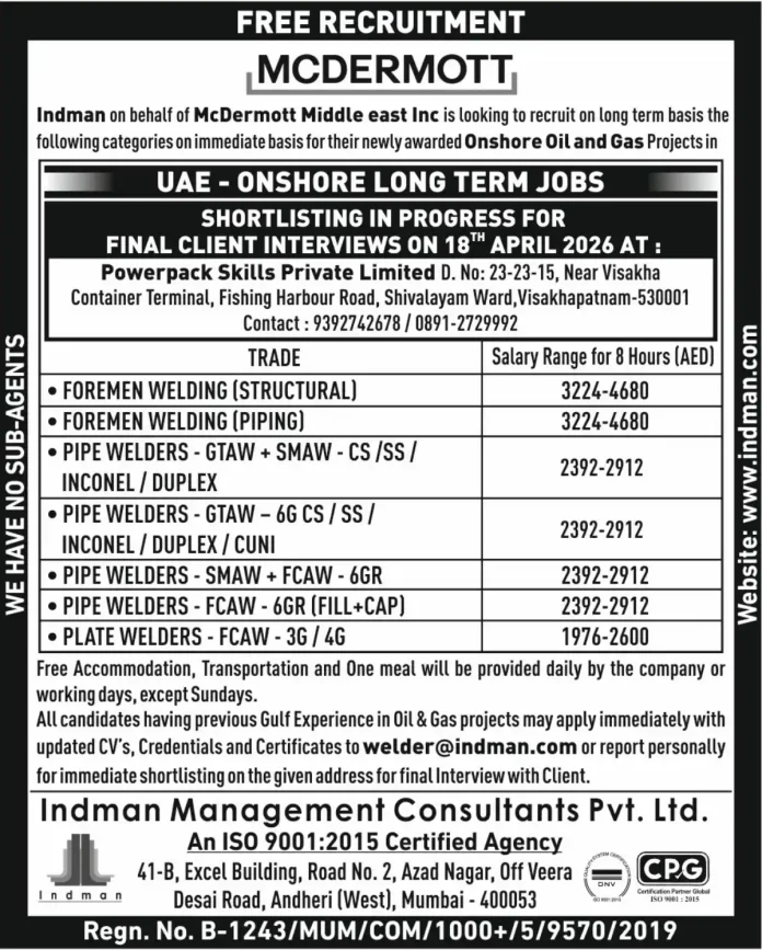 McDermott Oil and Gas Welding Jobs Recruitment UAE 2026