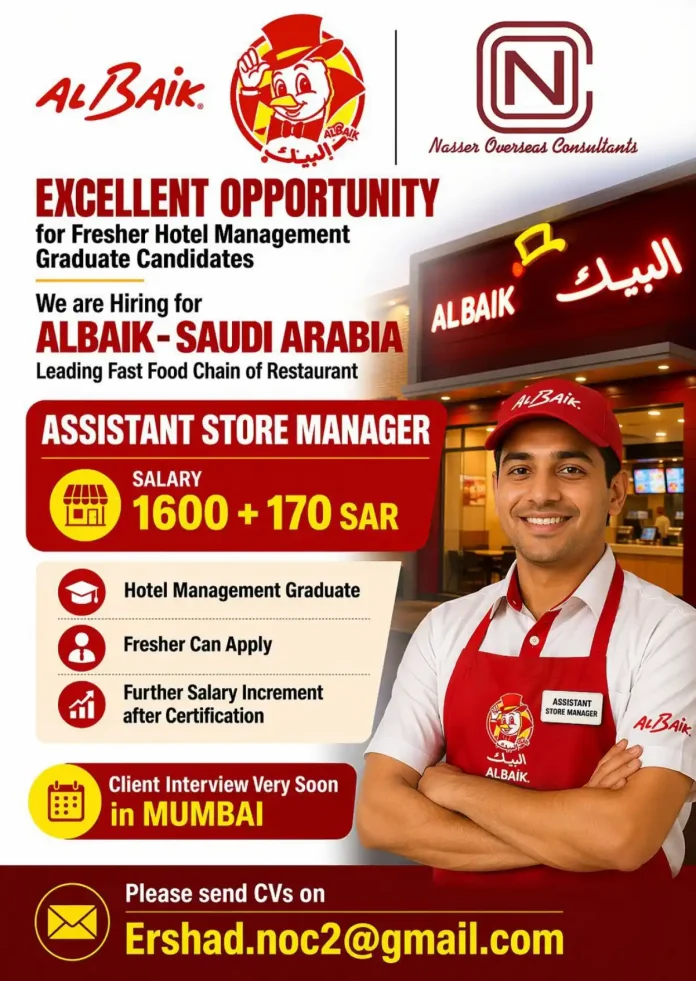 Assistant Store Manager Job Opportunity at ALBAIK Saudi Arabia for Hotel Management Graduates