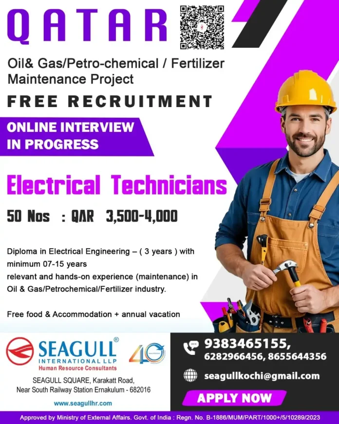 Electrical Technician Jobs in Qatar Oil Gas Industry with Seagull International