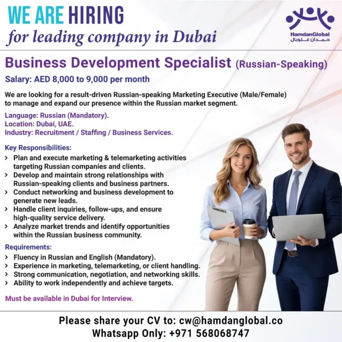 HamdanGlobal Dubai Business Development Specialist Russian-Speaking Job Opportunity