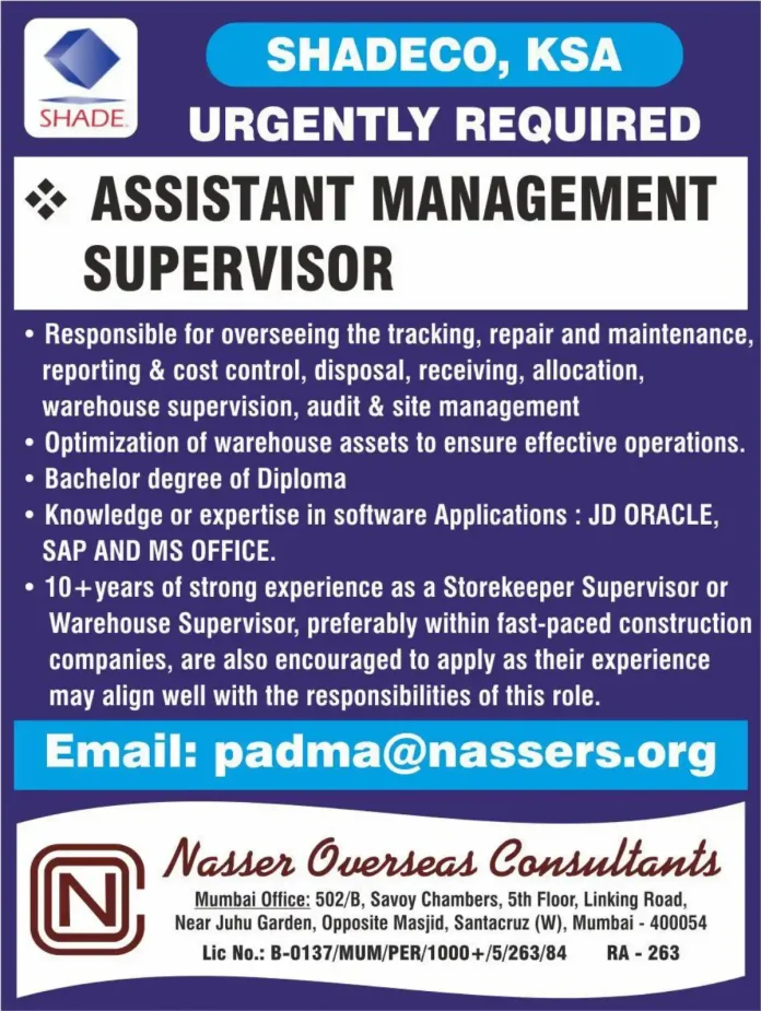 Warehouse Supervisor job opportunity at SHADECO construction company in Saudi Arabia