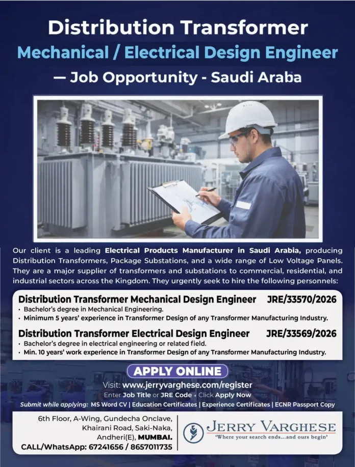 Distribution Transformer Design Engineer Jobs in Saudi Arabia Manufacturing