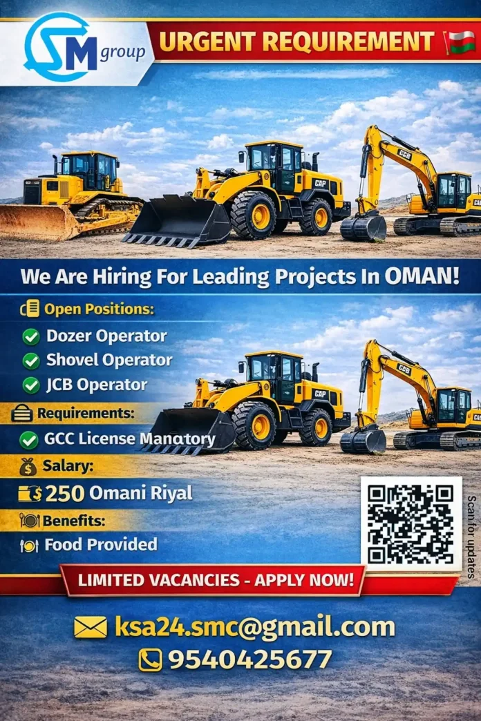 Heavy Equipment Operator at work on a construction site in Oman