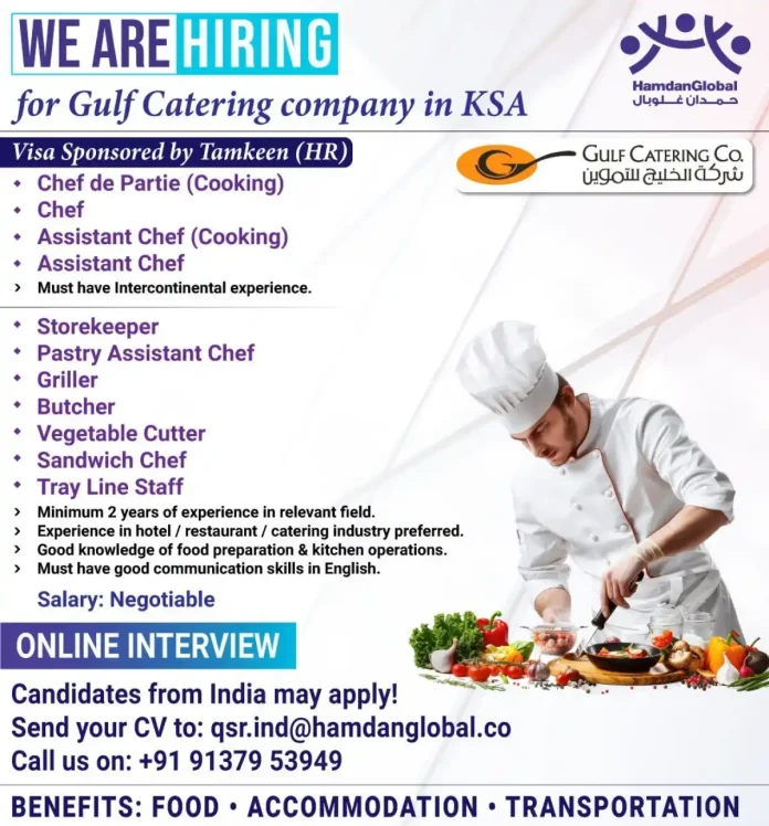 Gulf Catering Company KSA hiring multiple positions with visa sponsorship