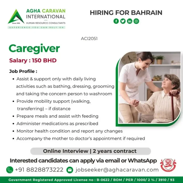 Caregiver Job in Bahrain Recruitment by AGHA CARAVAN International