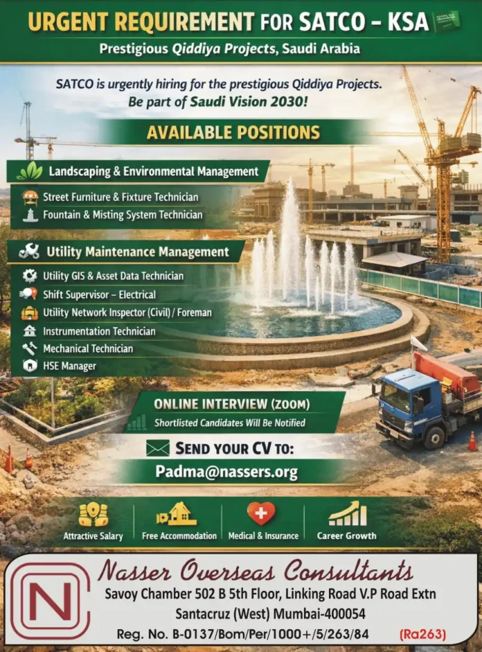 SATCO Qiddiya Projects Recruitment in Saudi Arabia