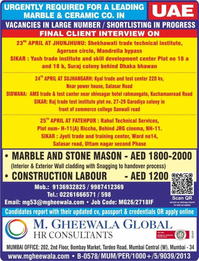 Walk-in Interview for Marble and Stone Mason Jobs in UAE