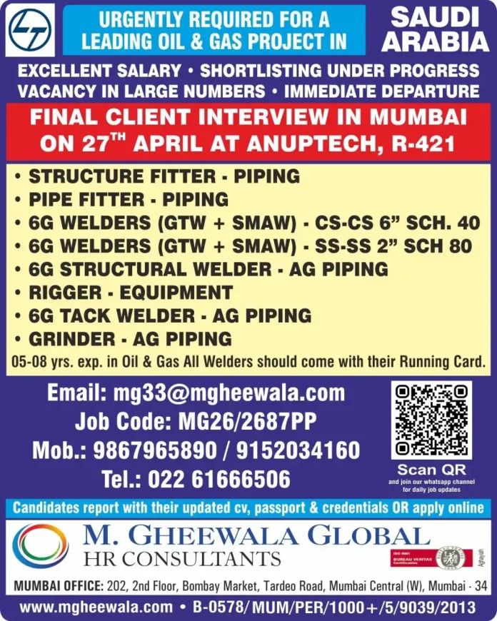 Career opportunities in oil and gas industry Saudi Arabia