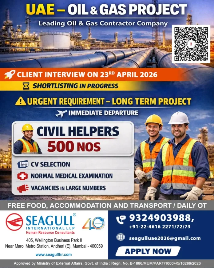 Civil Helper Job Vacancies in UAE Oil and Gas Industry