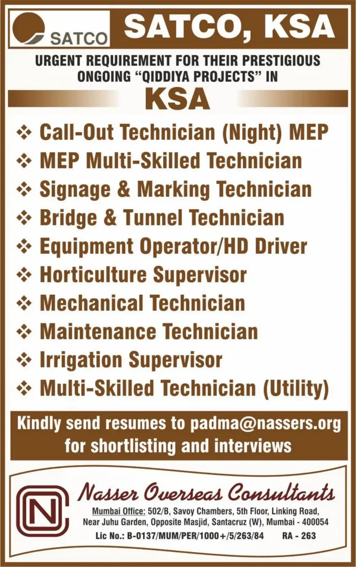 Urgent job openings for Qiddiya Projects in Saudi Arabia - SATCO KSA recruitment