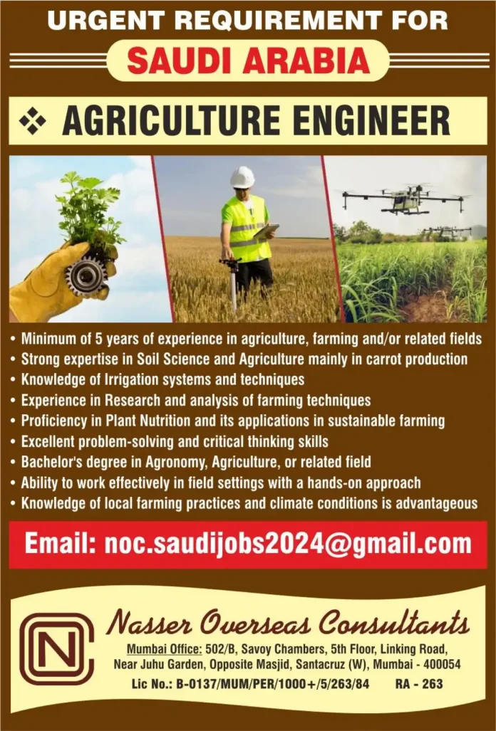 Agriculture Engineer Job Opportunity in Saudi Arabia for Carrot Production