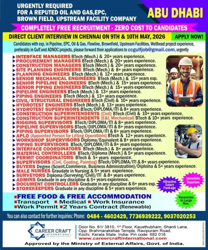 Oil and gas facility in Abu Dhabi with pipelines and workers