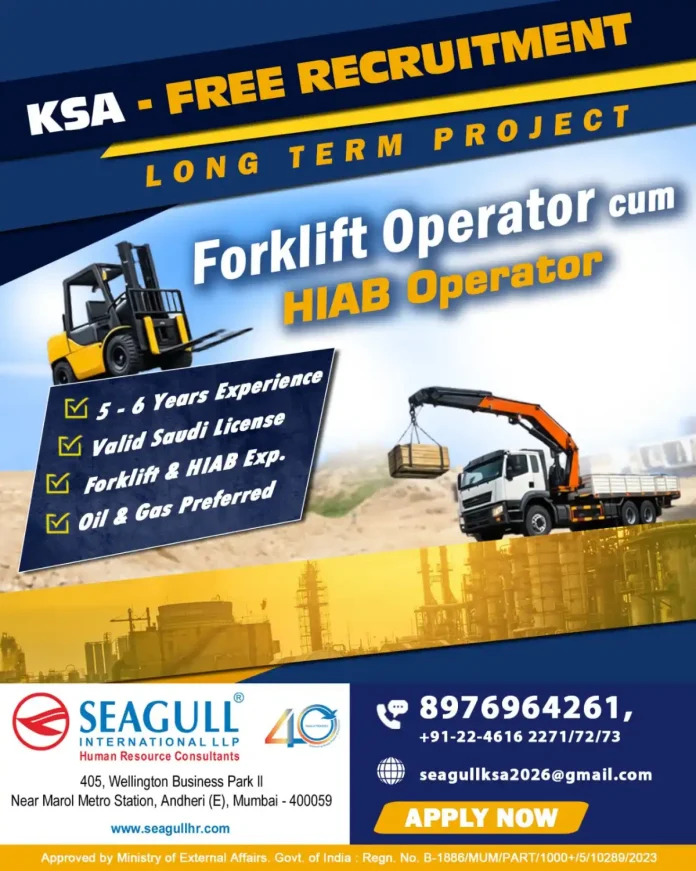 Forklift and HIAB operator in Saudi Arabia job recruitment
