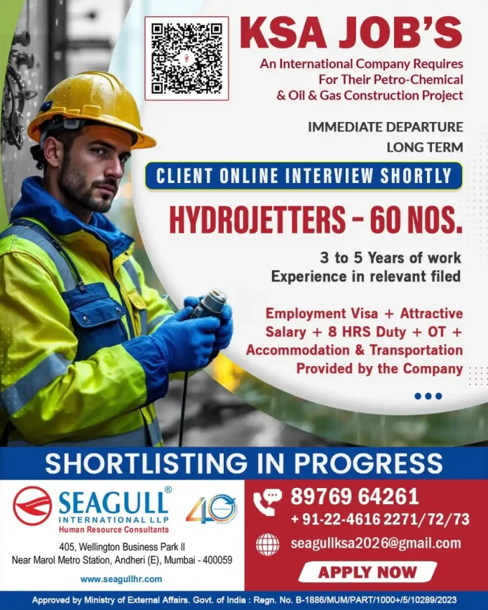 Hydrojetter job in Saudi Arabia for petrochemical project – 60 vacancies – Seagull International