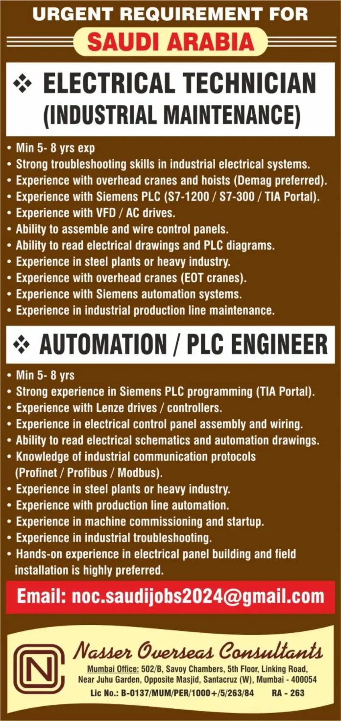Electrical Technician and Automation Engineer job opportunity Saudi Arabia