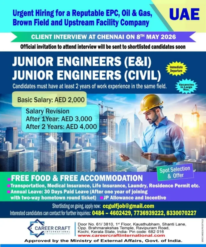 Junior Engineer jobs in UAE Oil and Gas company