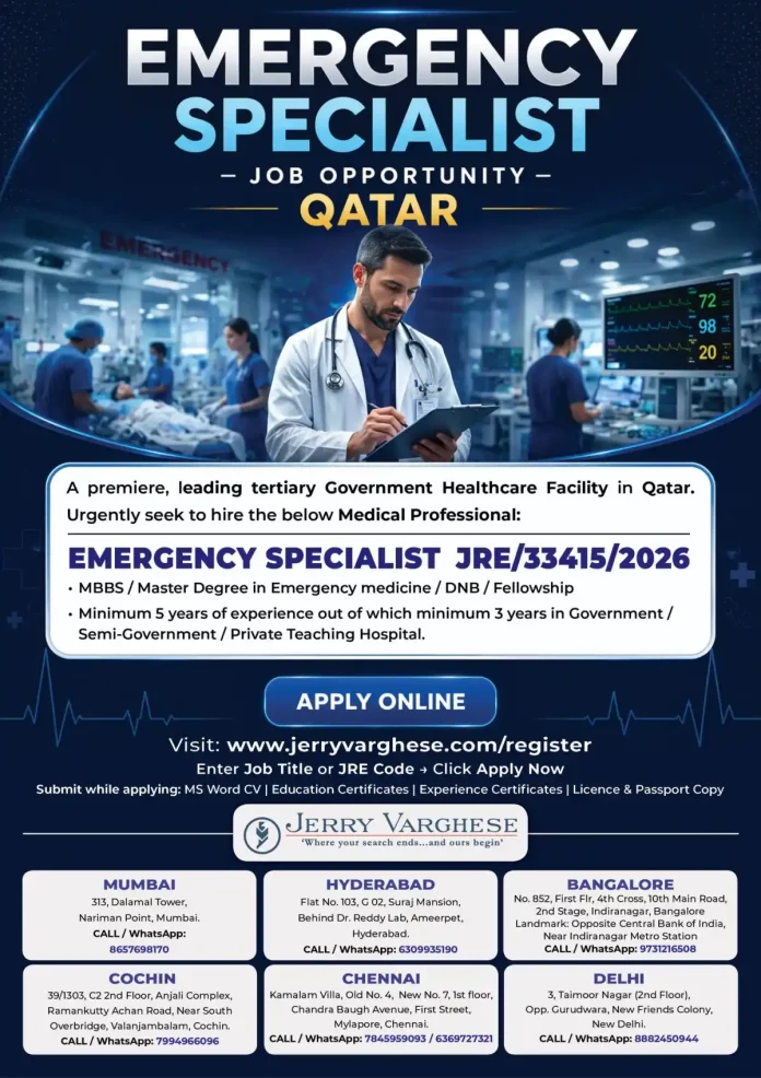 Emergency Specialist job advertisement with hospital background
