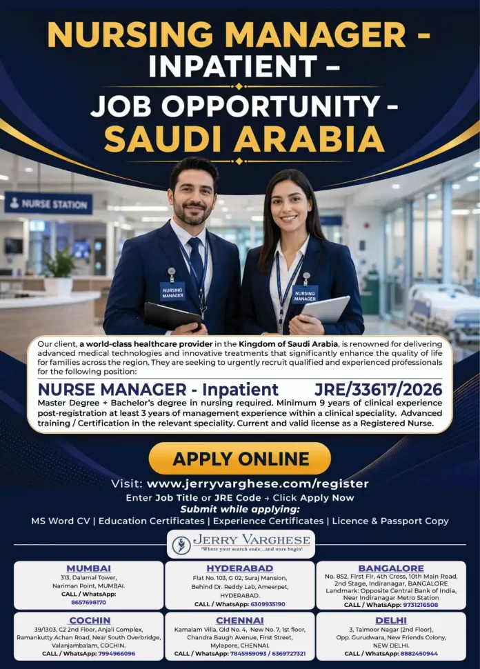 Nurse Manager Inpatient Saudi Arabia job