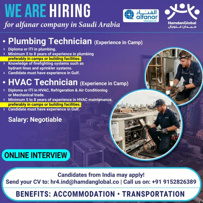 Alfanar company logo with job posting for plumbing and HVAC technicians