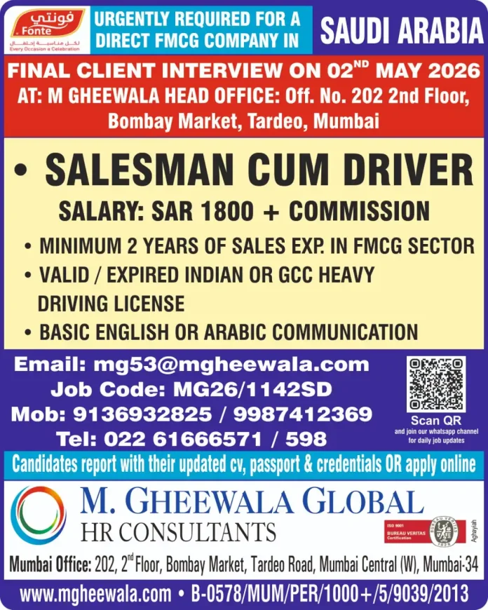 Salesman cum Driver job opportunity in Saudi Arabia with M. Gheewala Global HR Consultants