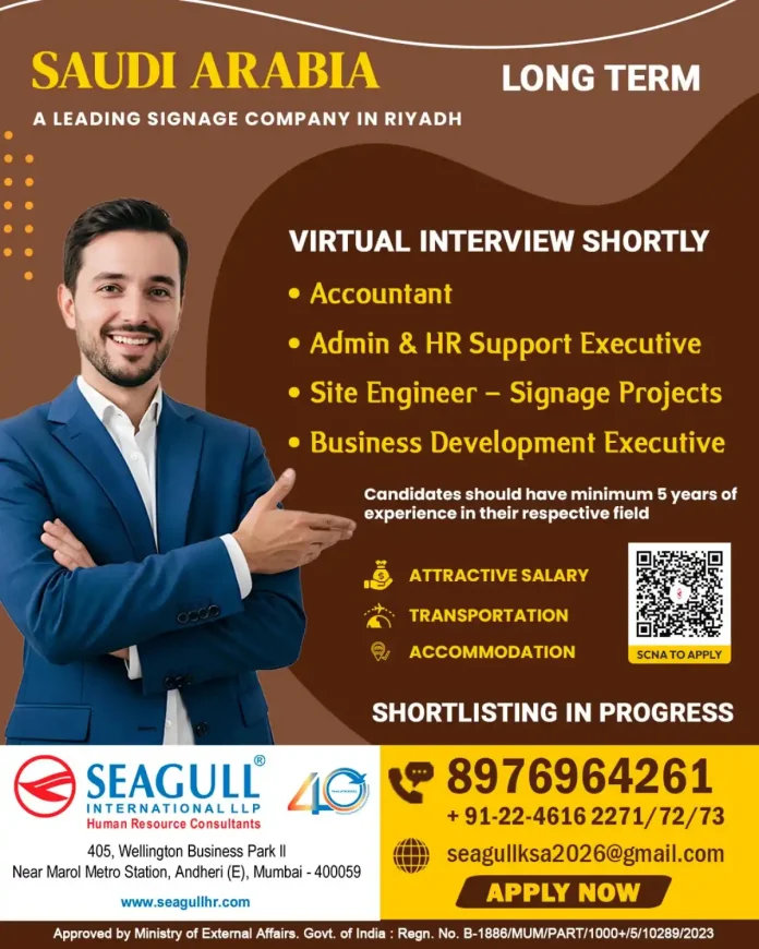 Signage Company Job Openings in Riyadh Saudi Arabia