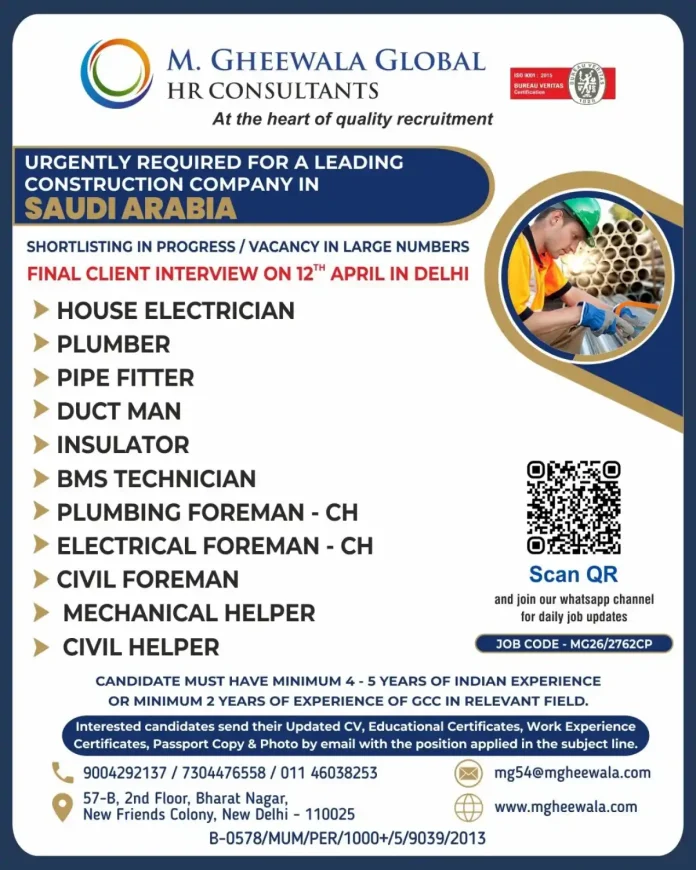 Urgent Construction Jobs in Saudi Arabia Recruitment Drive by M Gheewala